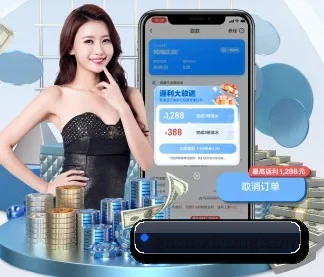 星空娱乐 APP